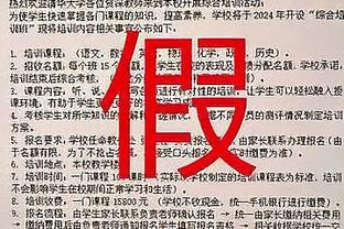 开云直播中心官网入口在哪截图3