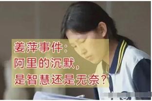 何时能破？16轮至少丢15球，本赛季英超无队能破蓝军04/05赛季纪录